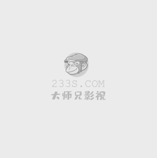 小偷阿星